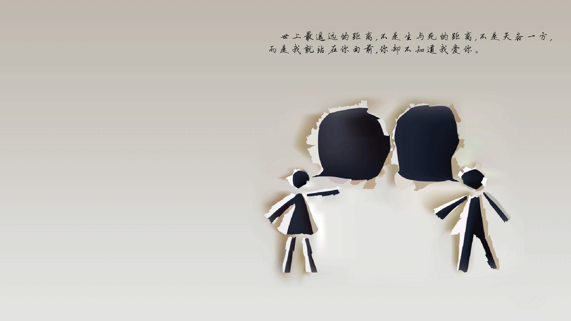 伊朗男足止步八强，惜败中国香港队，伊朗男足亚洲杯