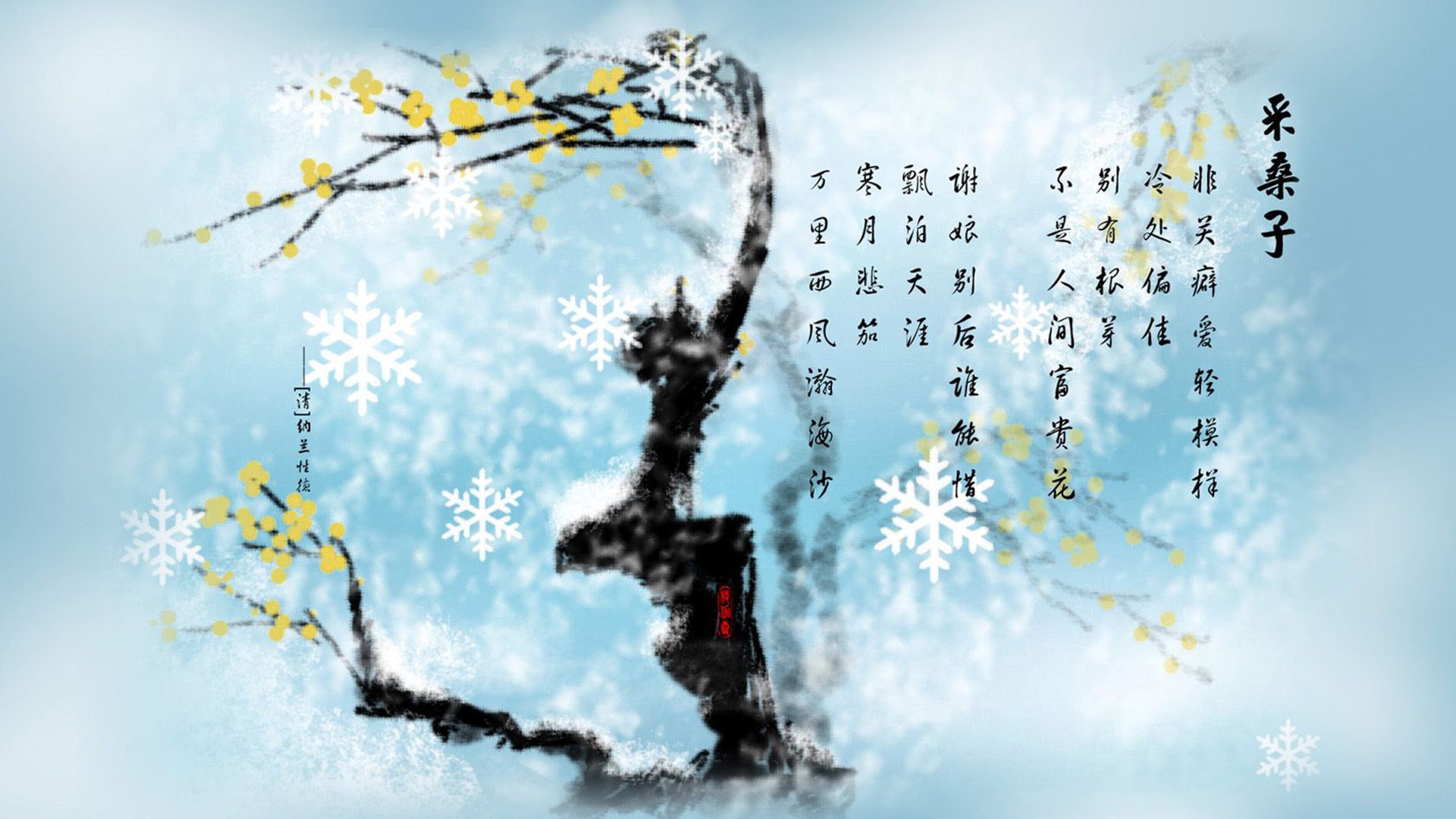 全国青少年“跨界融合”足球-篮球活动在成都引领新时尚，倡导多项运动结合