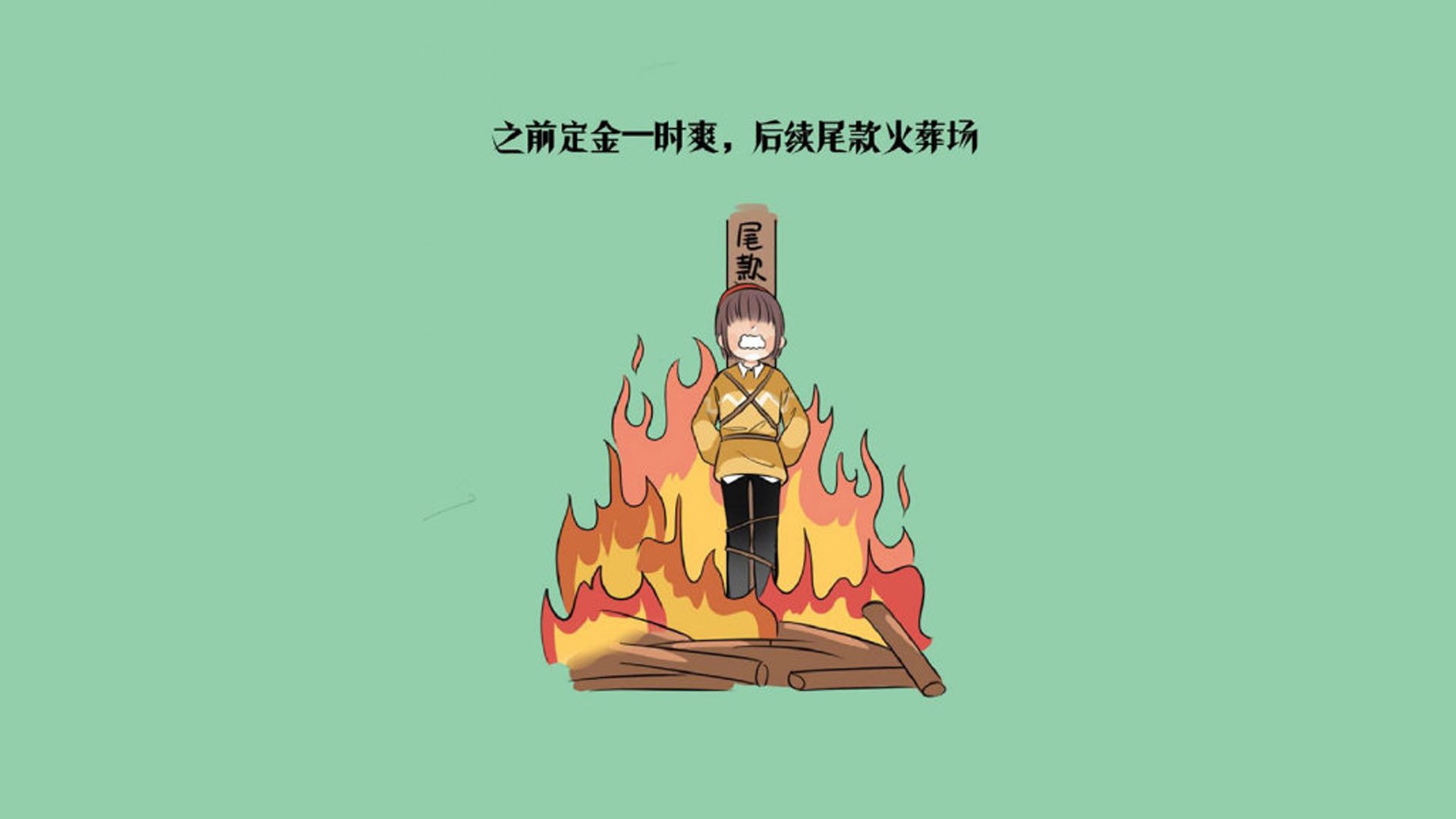 未来联盟：虚拟现场+增强互动开启新娱乐时代！，未来联盟巨星