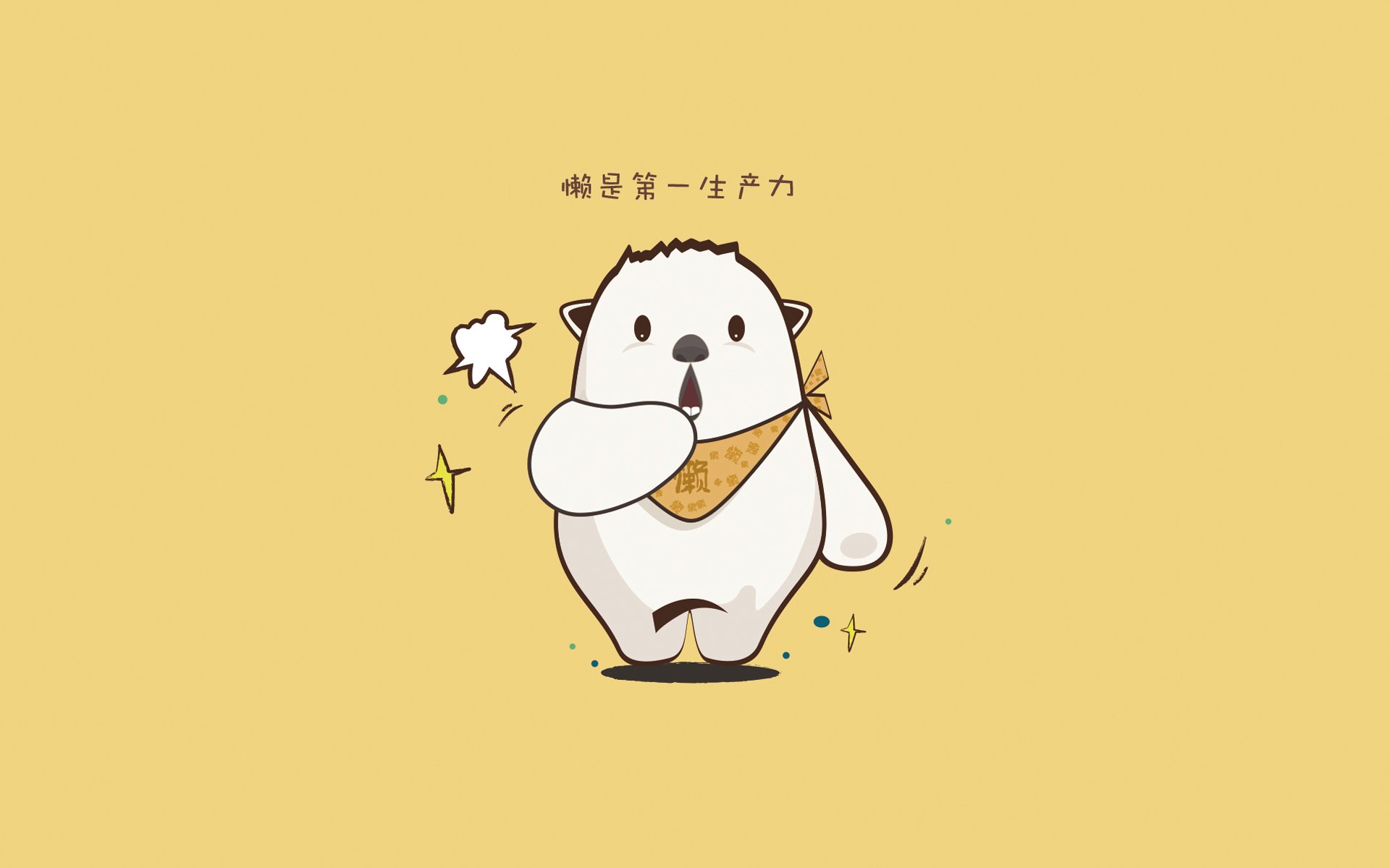 迈阿密热火连续多场零封对手，防守成为最大杀手锏！，迈阿密热火阵容