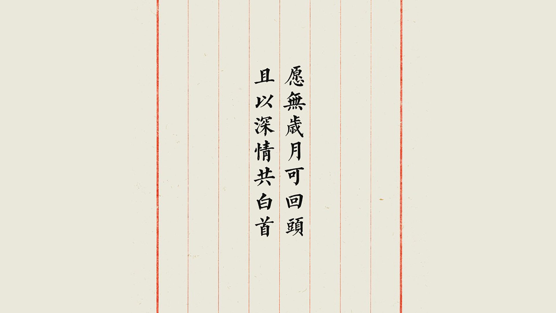 乌克兰炮手梅开二度，助球队取胜，乌克兰梅总