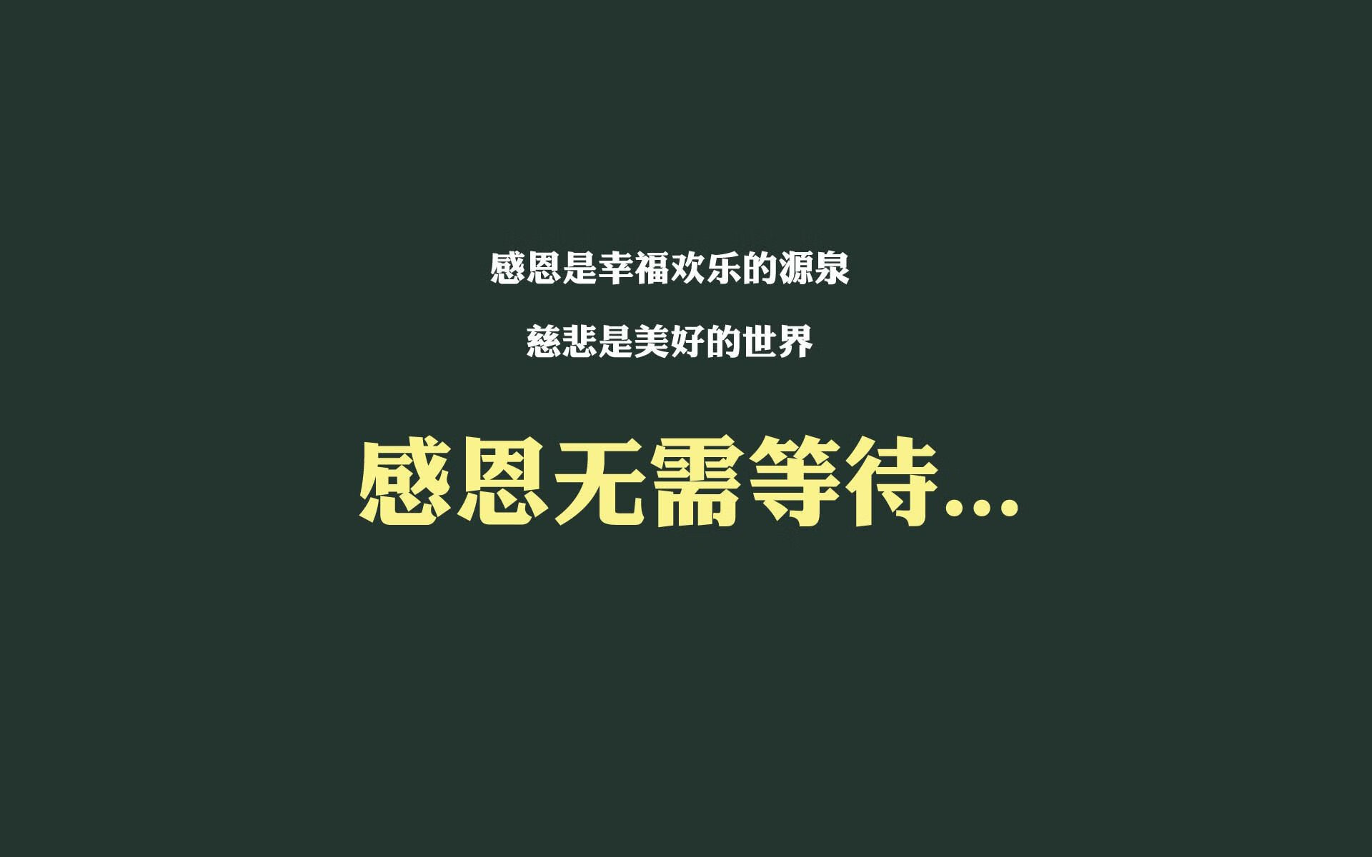 勇士再现冠军气质库里引爆主场，勇士库里经典比赛视频全程