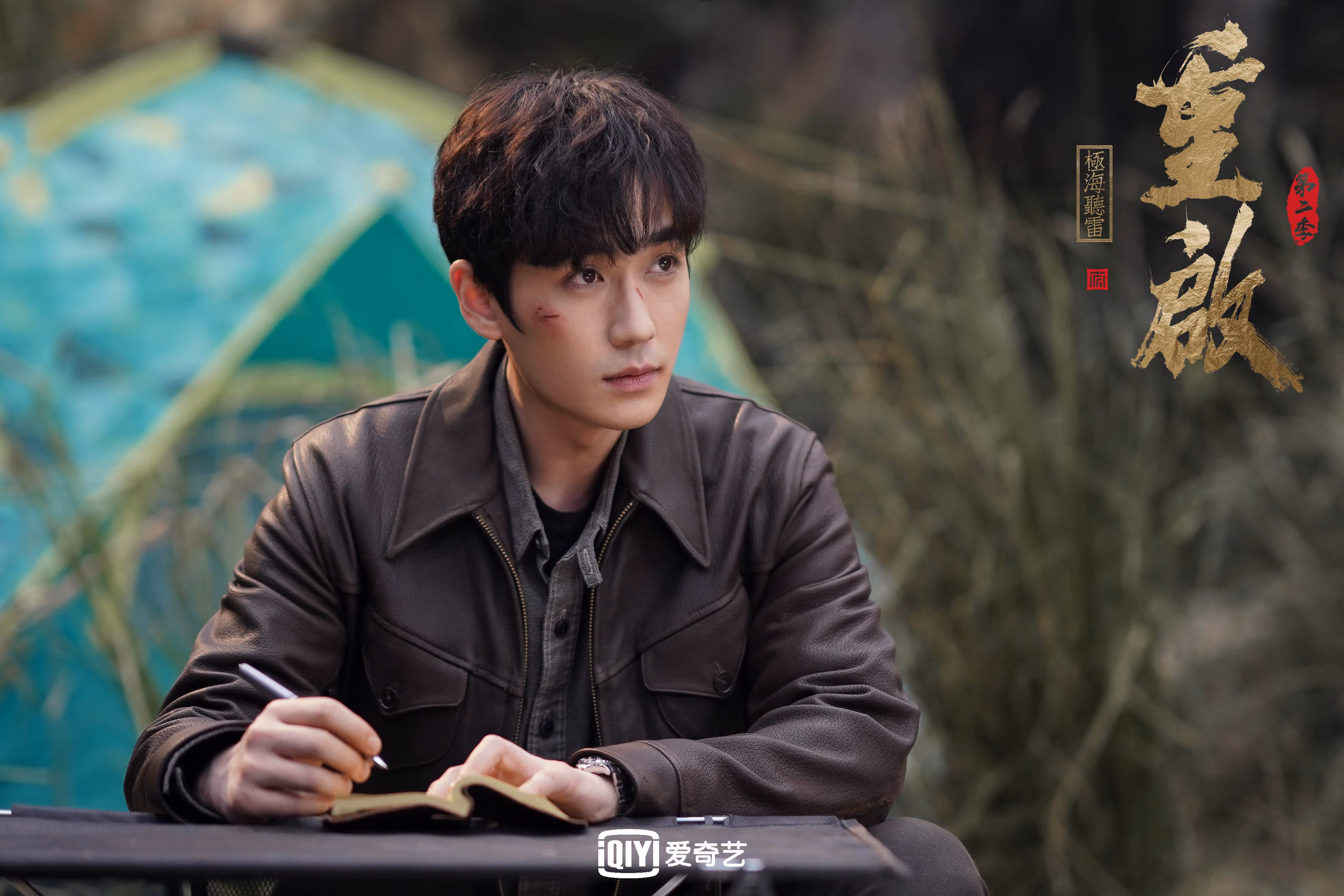 快船完封公牛，季后赛首轮中乔治砍下47分，快船队乔治