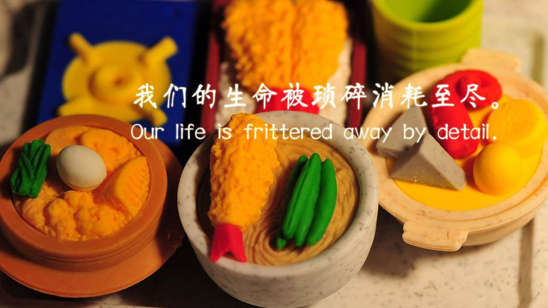 意大利在国家联赛中1-0小胜以色列，保持不败战绩。，意大利小组赛全胜