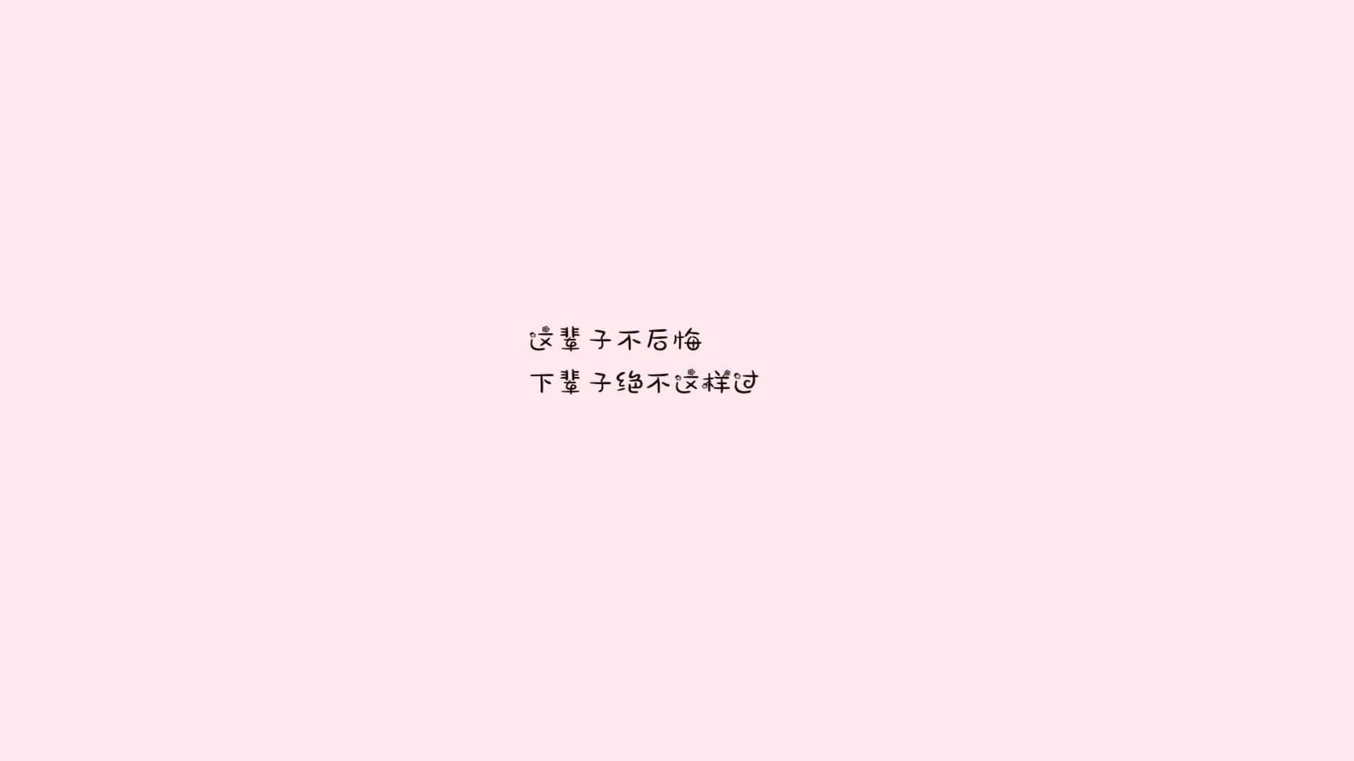 最新足球赛况：女子比赛中的巅峰表现！，女子足球赛事
