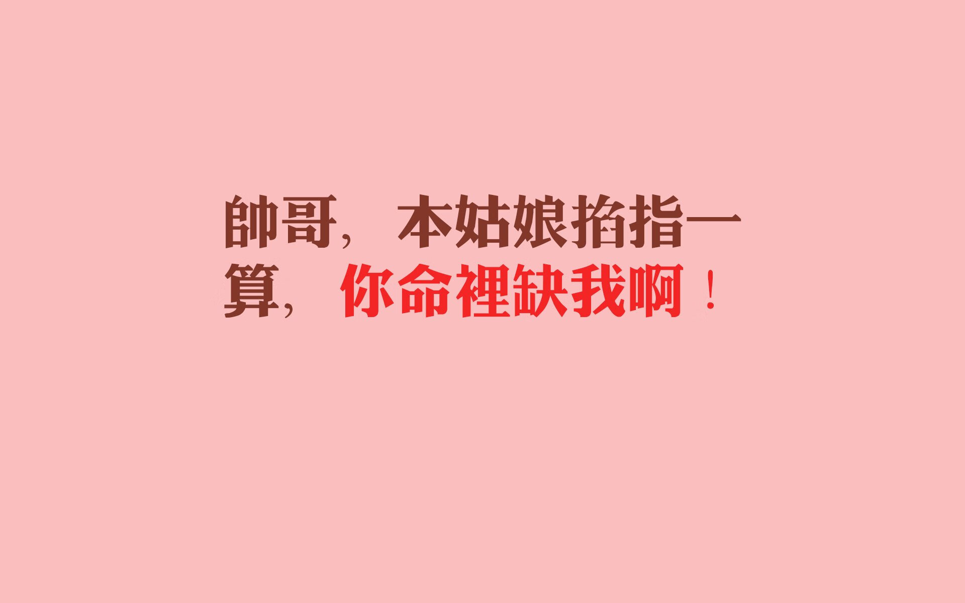 替补表现是否决定球队下限，替补球员规则