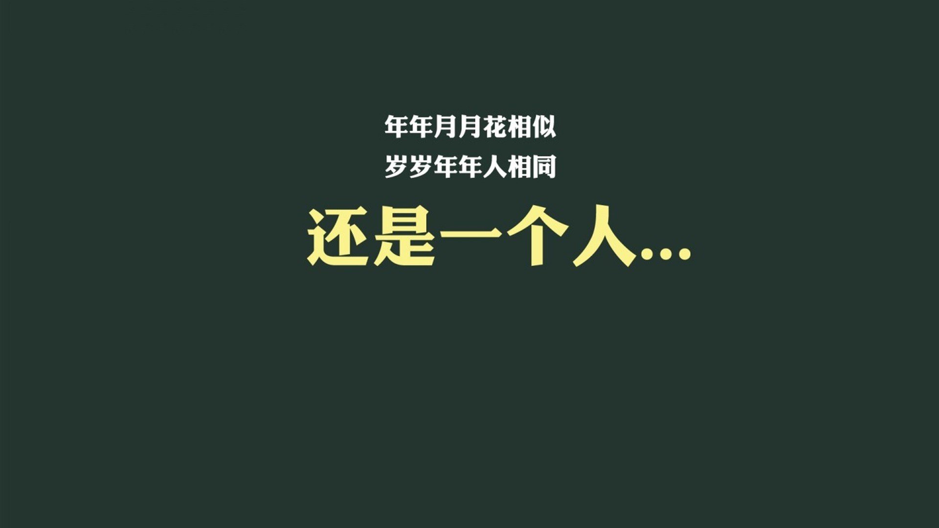 联赛关键战，球员表现出色压哨绝杀，压哨绝杀篮球
