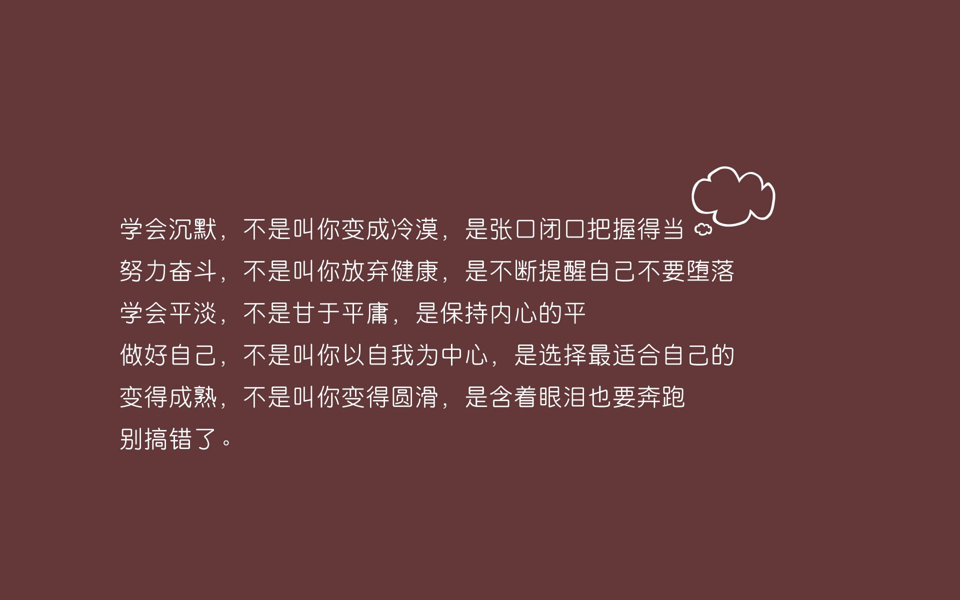 巴黎奥运会中国代表团集结出征，巴黎奥运会 中国