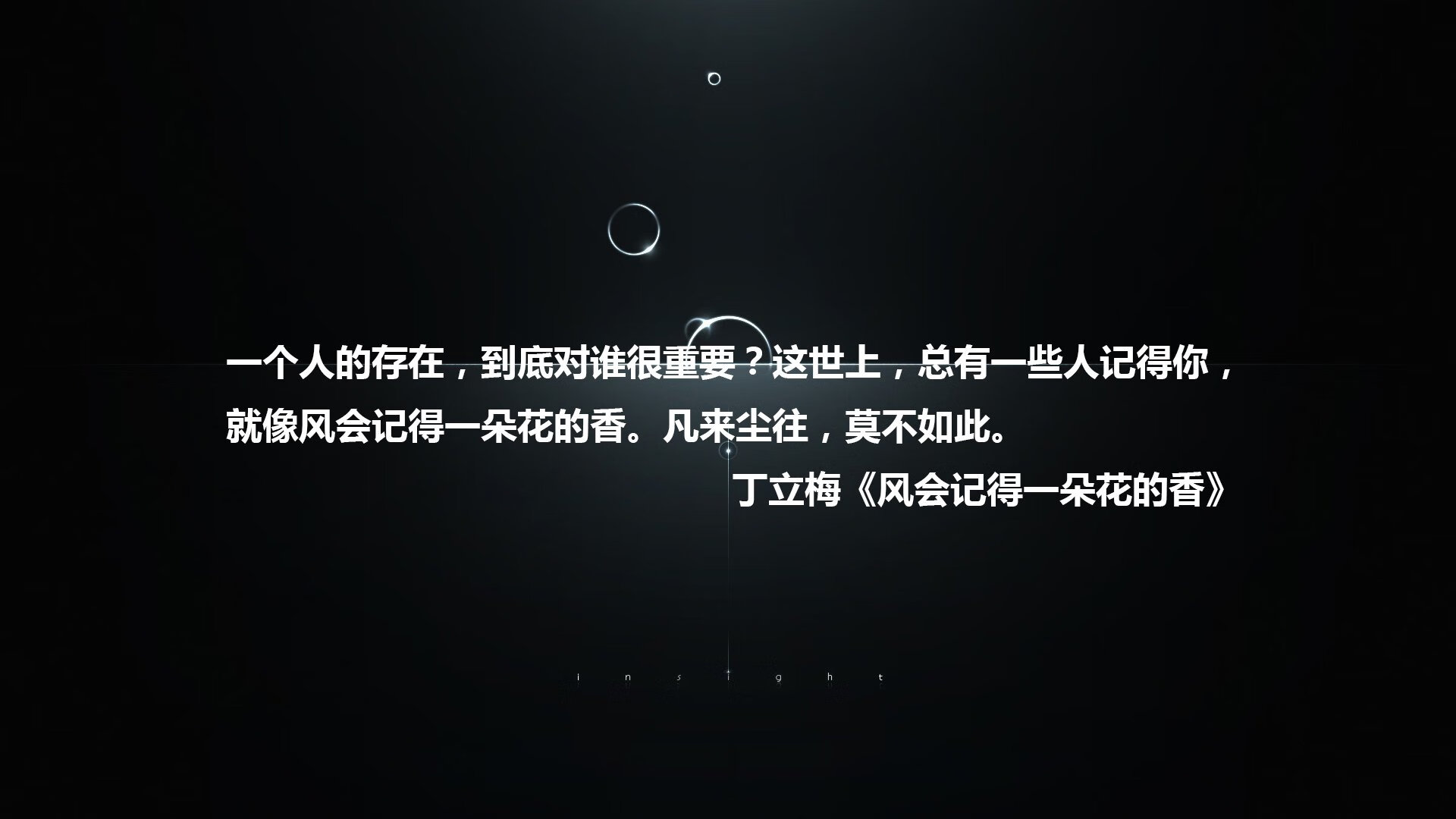 青少年体育竞赛成绩管理方案，青少年体育竞赛成绩管理方案怎么写