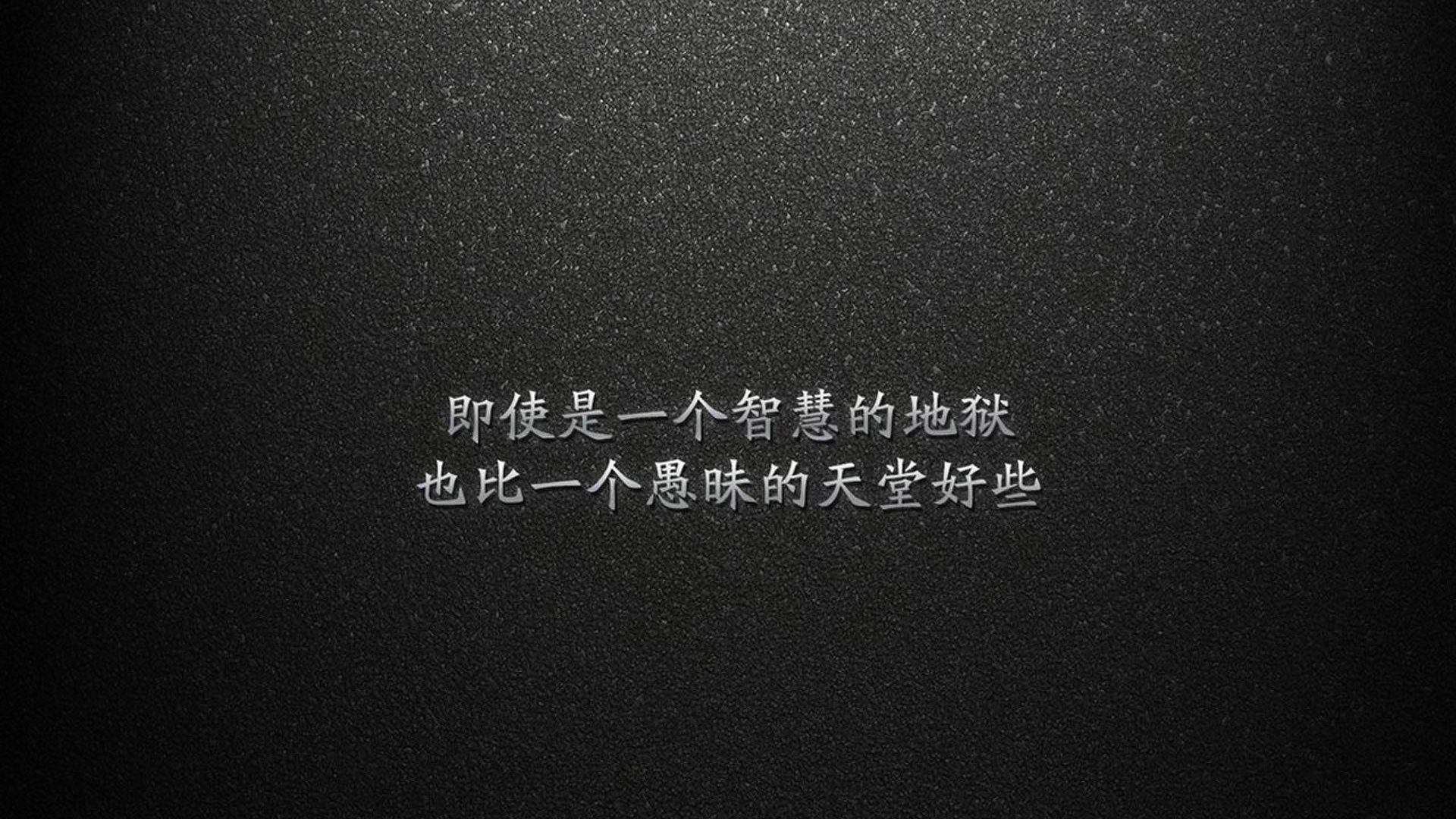 “飞盘竞技：三叉湖田径场为选手提供极速与精准的竞技舞台”