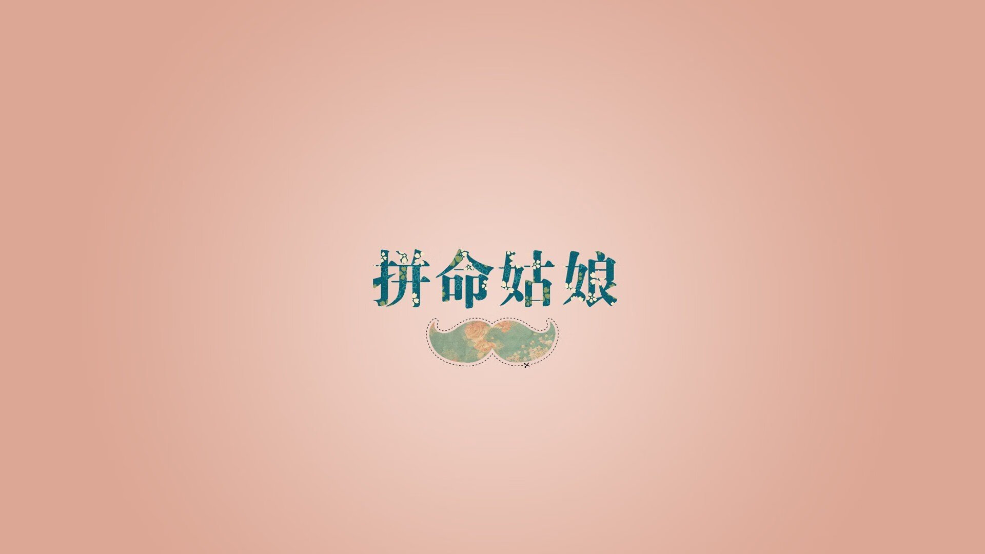 俱乐部技术总监职能未完全发挥，俱乐部总经理是干嘛的