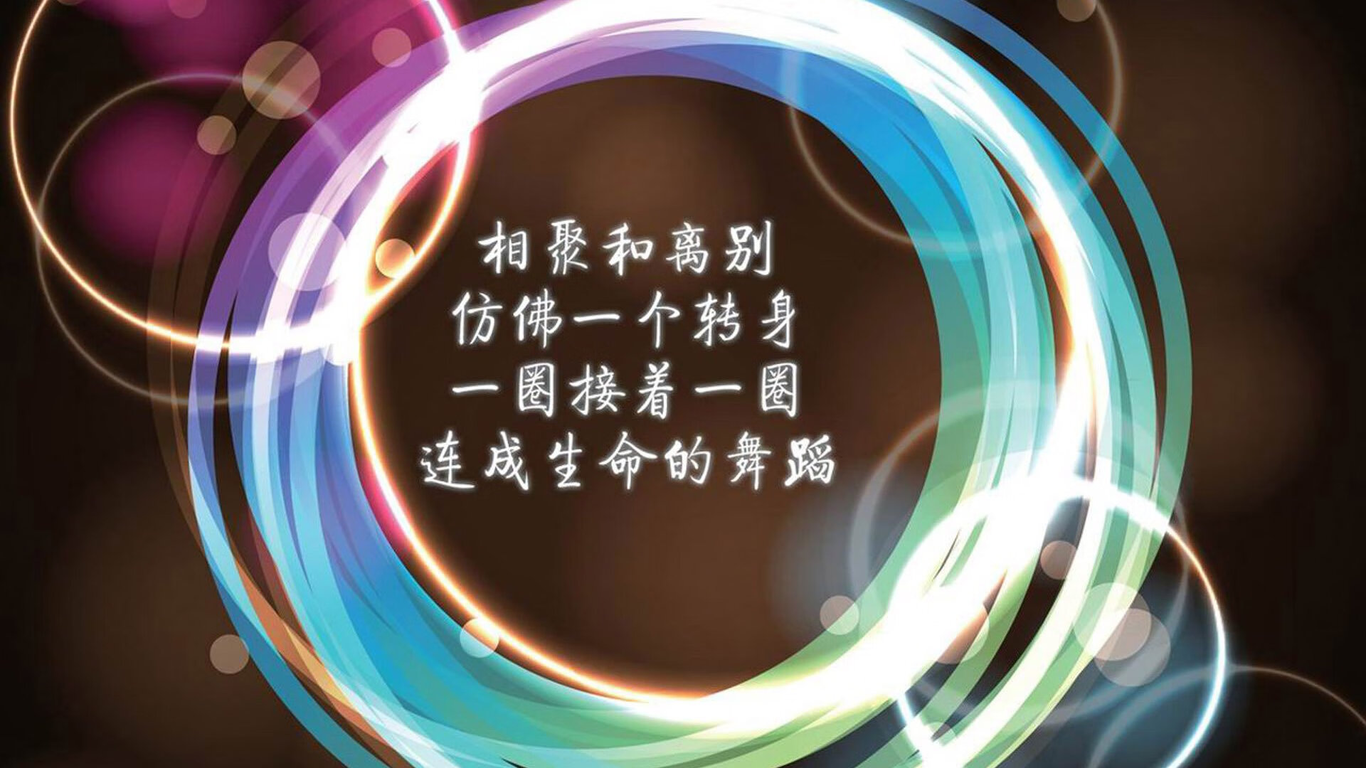 花样游泳世界杯落幕 中国队再夺多金，花样游泳中国决赛
