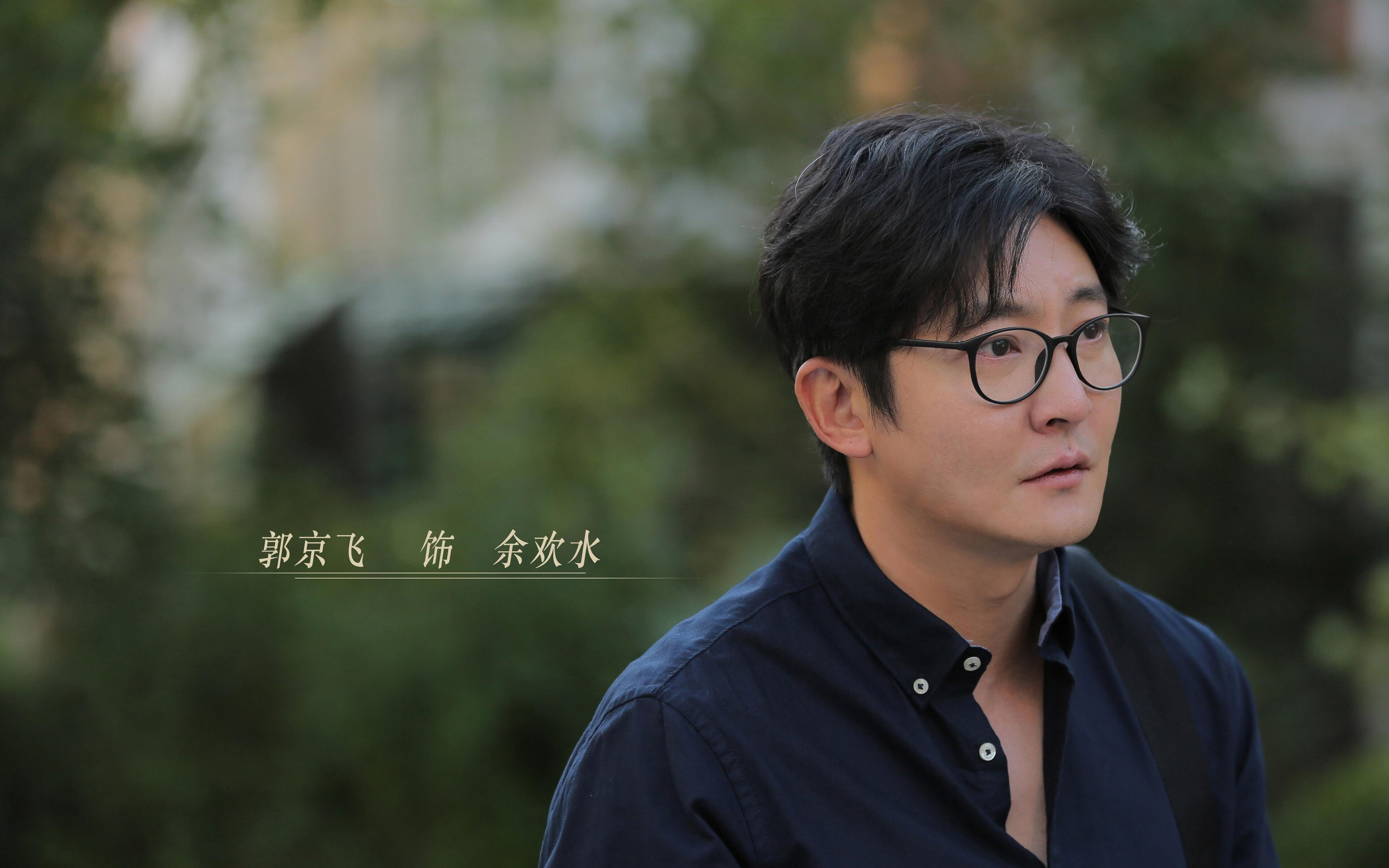 中国足球职业联赛探索推动球员职业双学历培养,中国足球人才