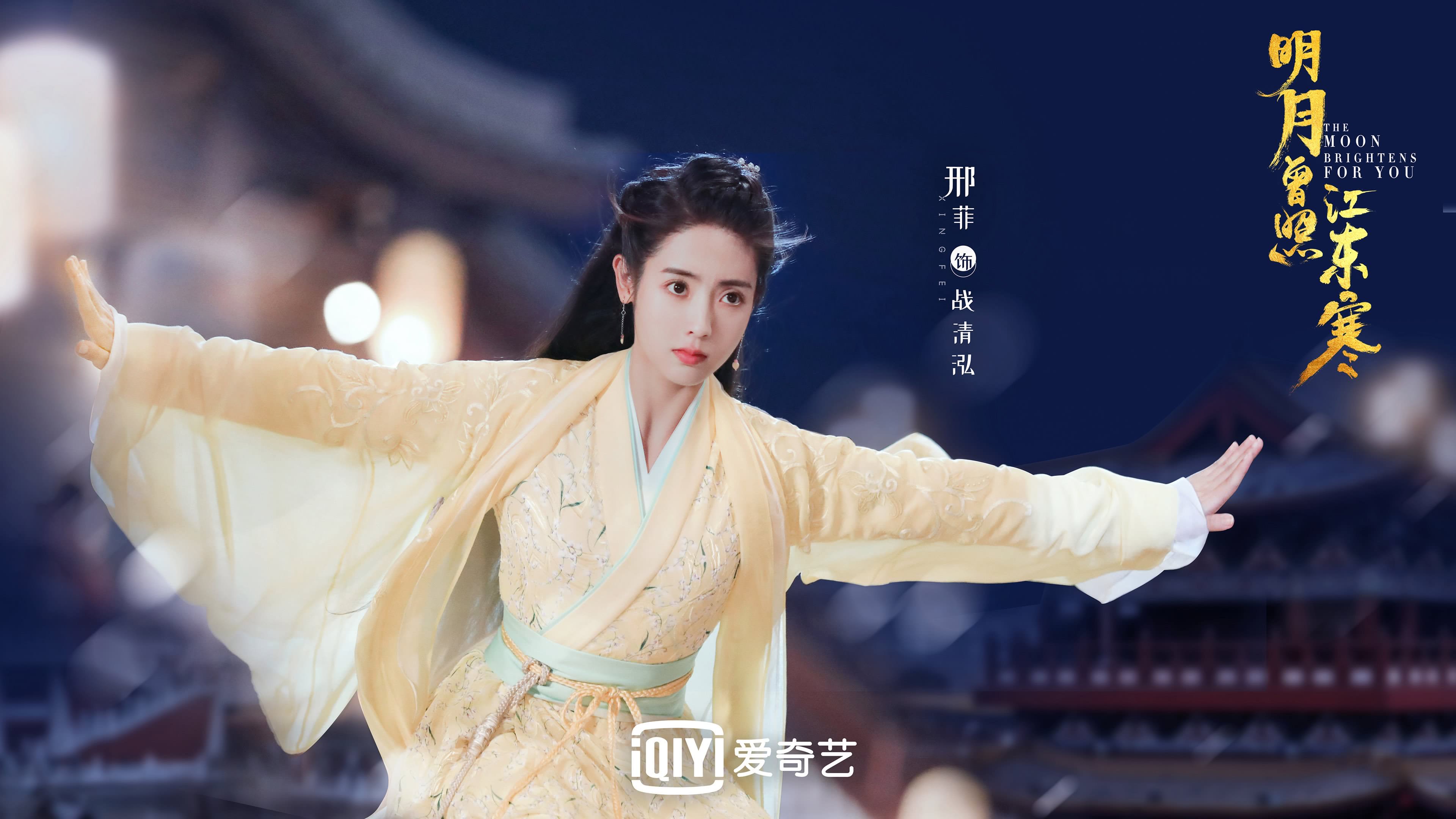 国际篮联发布裁判评分白皮书，透明度与标准化并重，国际篮球裁判规则大全
