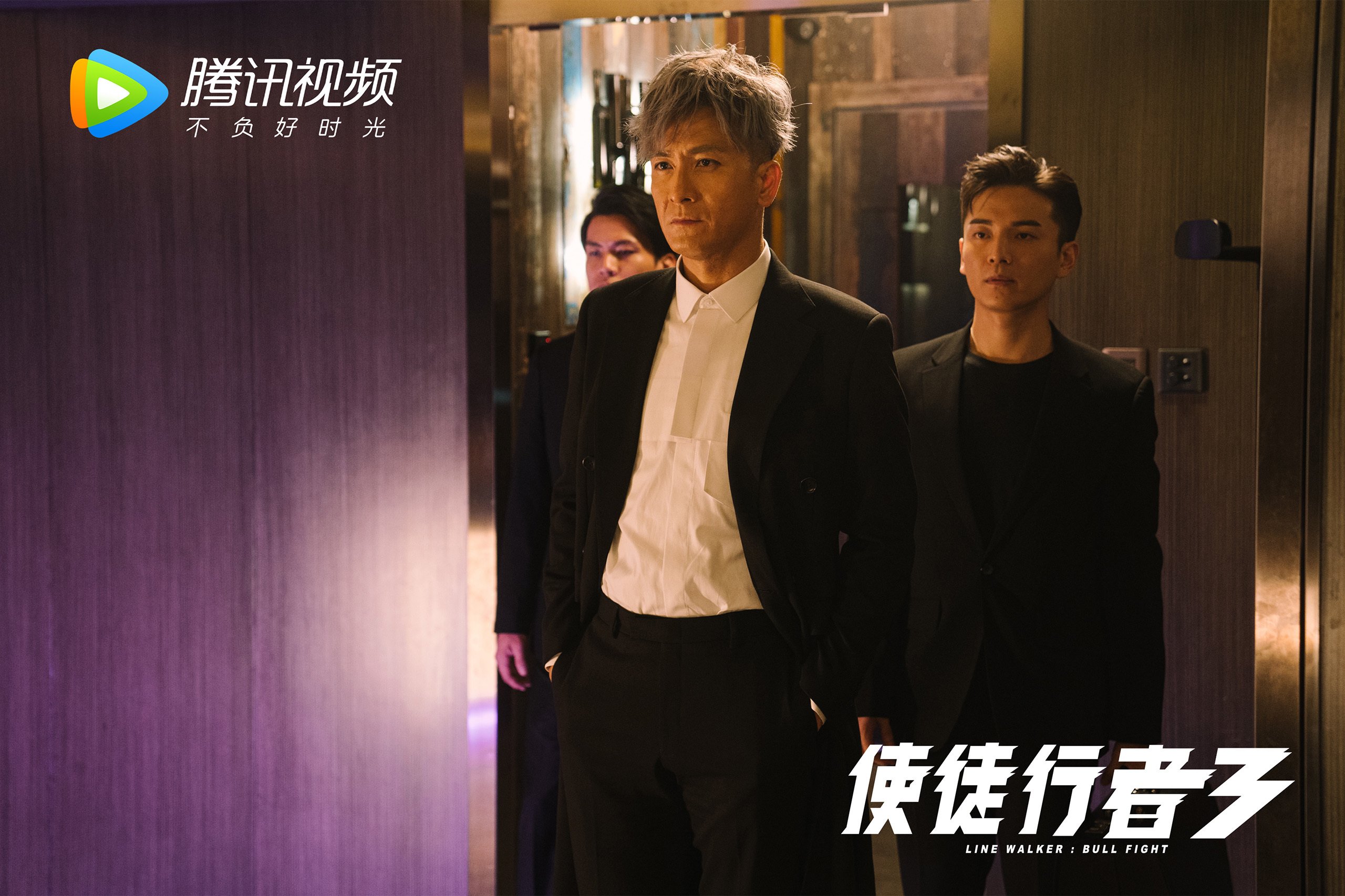 斯洛伐克男篮在欧洲赛场中奋力追梦,冲击更高荣誉目标,斯洛伐克男篮怎么样