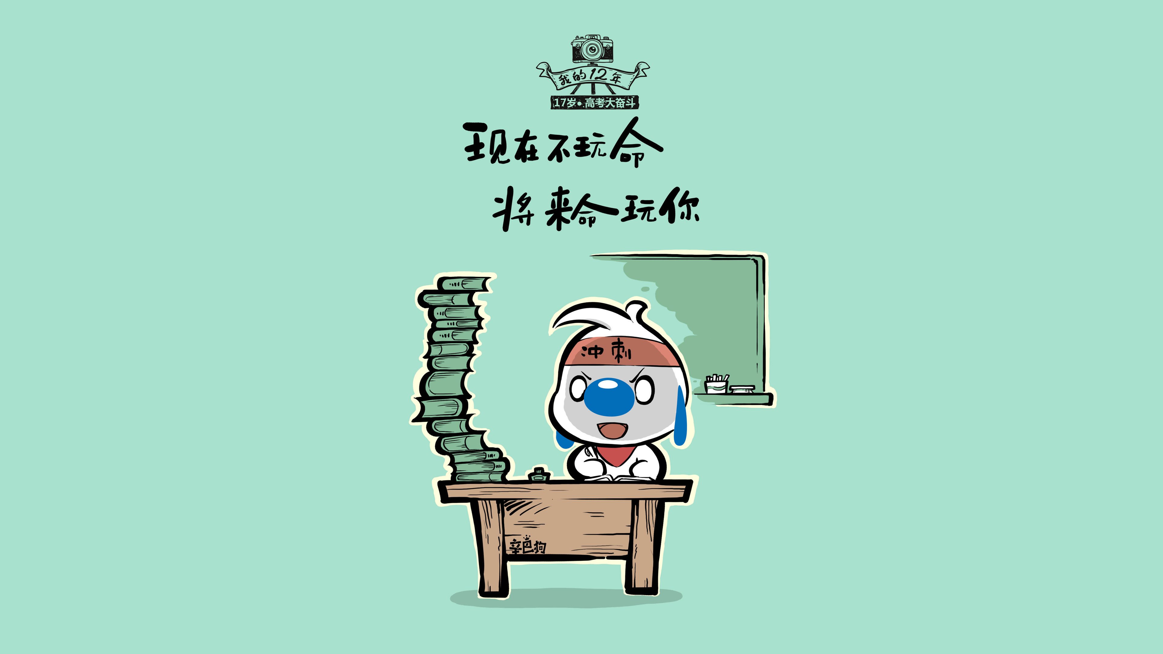 林丹与小学师生互动传授技巧,林丹的老师